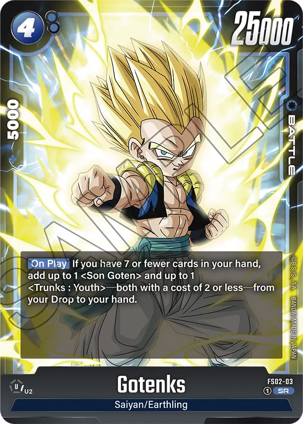 Gotenks (Battle) (FS02-003) (SR)