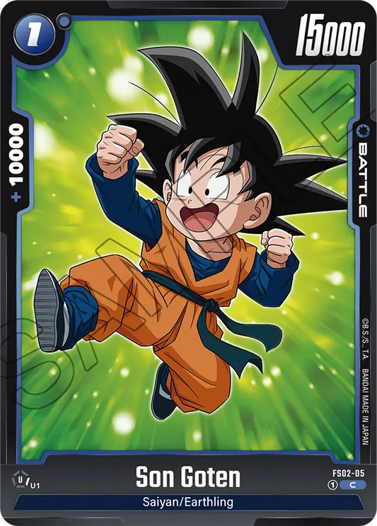 Son Goten (Battle) (FS02-005) (C)