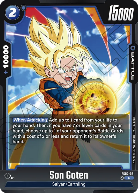 Son Goten (Battle) (FS02-006) (C)