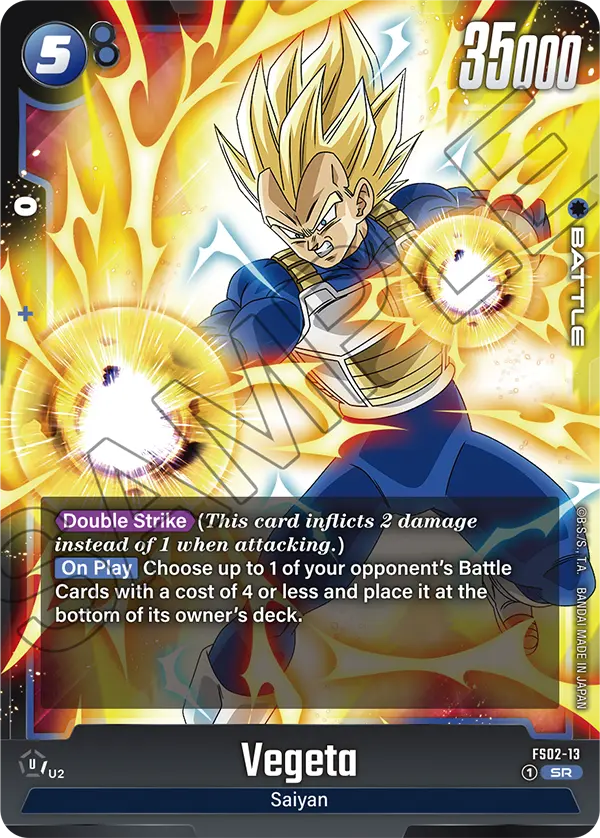 Vegeta (Character) (FS02-13) (SR)