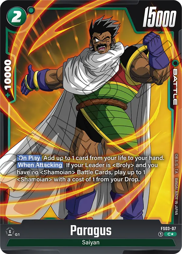 Paragus (Character) (FS03-07) (C) (Bonus Pack Alternate Art)