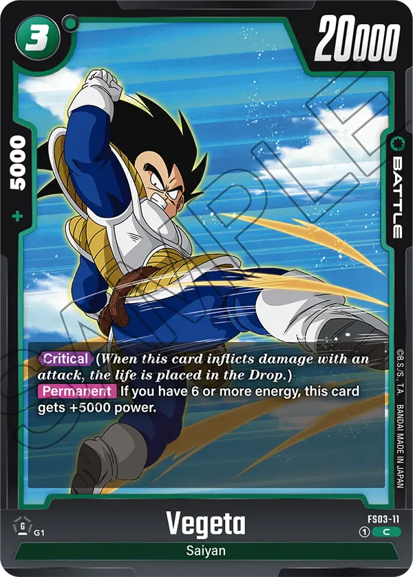 Vegeta (Battle) (FS03-011) (C)