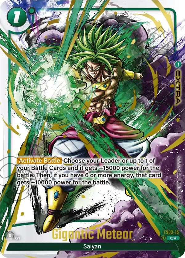 Gigantic Meteor (Extra) (FS03-015) (C) (Alternate Art)
