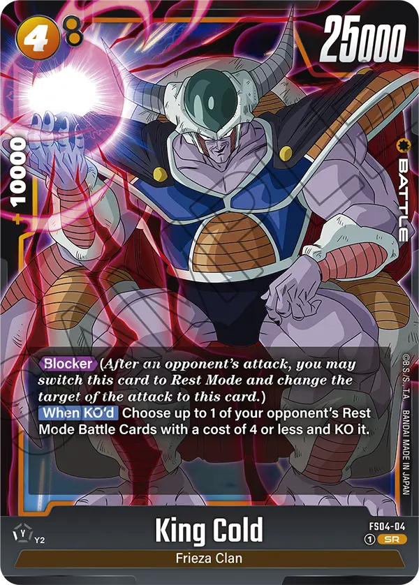 King Cold (Battle) (FS04-004) (SR)