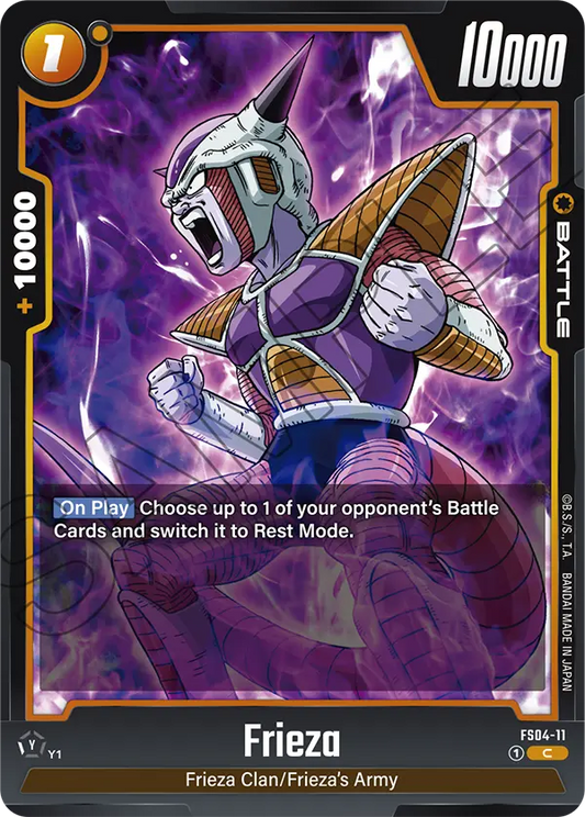 Frieza (Battle) (FS04-011) (C)