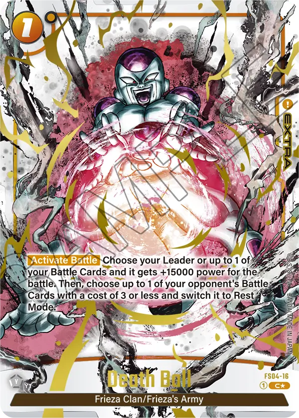 Death Ball (Extra) (FS04-16) (C) (Alternate Art)