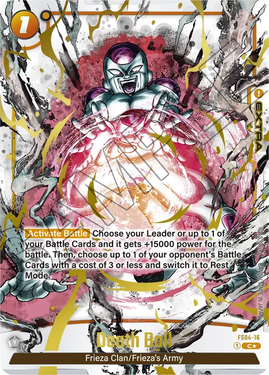 Death Ball (Extra) (FS04-16) (C) (Alternate Art)