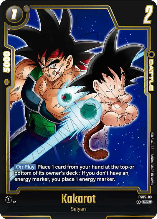 Kakarot (FS05-03) (FB07 REPRINT) (SR) (Alternate Art) (SP)
