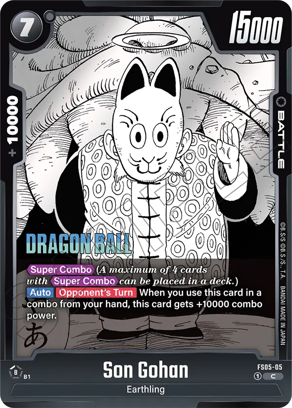 Son Gohan (Battle) (SB01 Reprint) (FS05-05) (C)