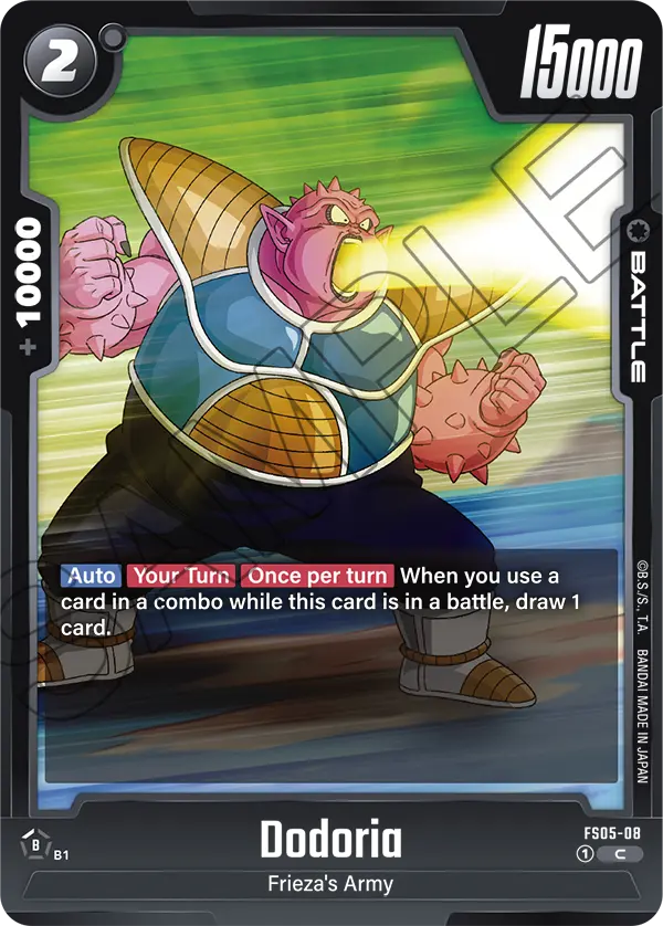 Dodoria (Battle) (FS05-008) (C)