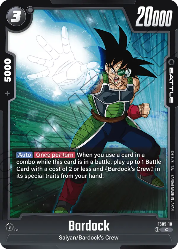Bardock (Battle) (FS05-010) (C)