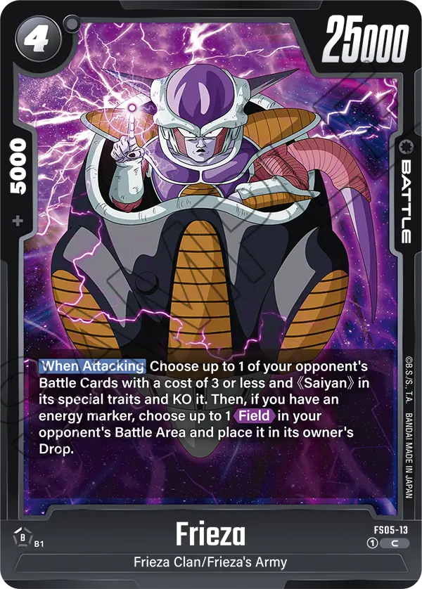 Frieza (Battle) (FS05-013) (C)