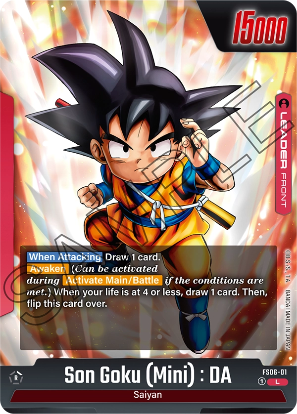 Son Goku (Mini) : DA (Leader) (FS06-001) (L)