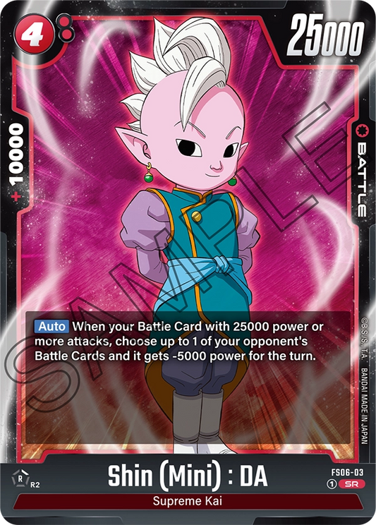 Shin (Mini) : DA (Battle) (FS06-003) (SR)