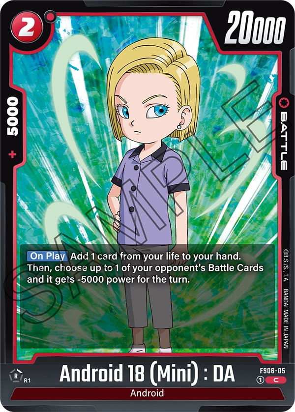 Android 18 (Mini) : DA (Battle) (FS06-005) (C)