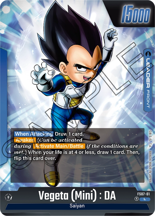 Vegeta (Mini) : DA (Leader) (FS07-001) (L)