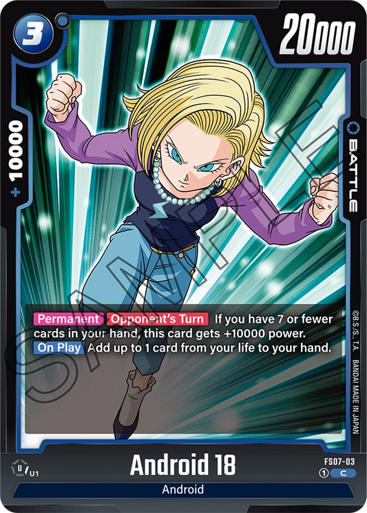 Android 18 (Battle) (FS07-003) (C)