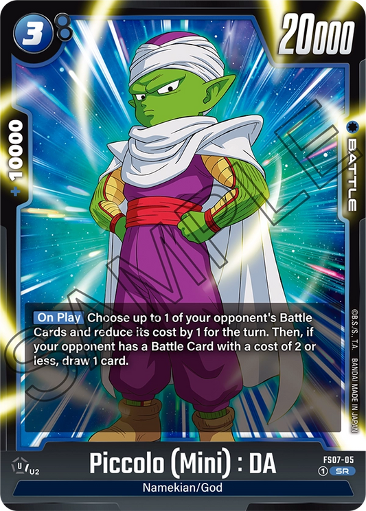 Piccolo (Mini) : DA (Battle) (FS07-005) (SR)