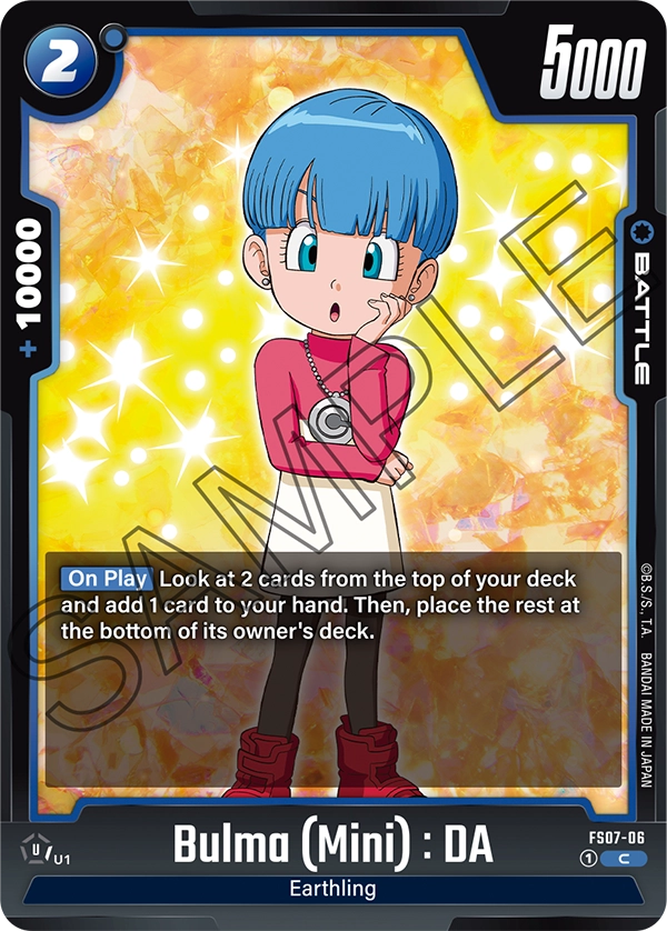 Bulma (Mini) : DA (Battle) (FS07-006) (C)