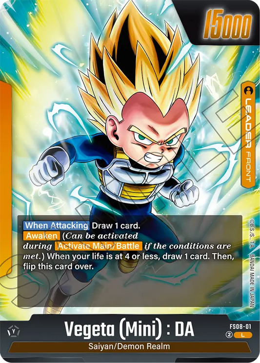 Vegeta (Mini) : DA (Leader) (FS08-001) (L)
