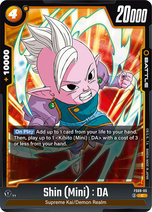 Shin (Mini) : DA (Battle) (FS08-005) (C)