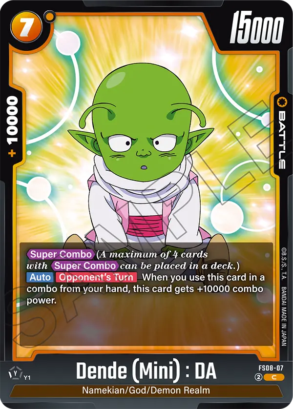 Dende (Mini) : DA (Battle) (FS08-007) (C)