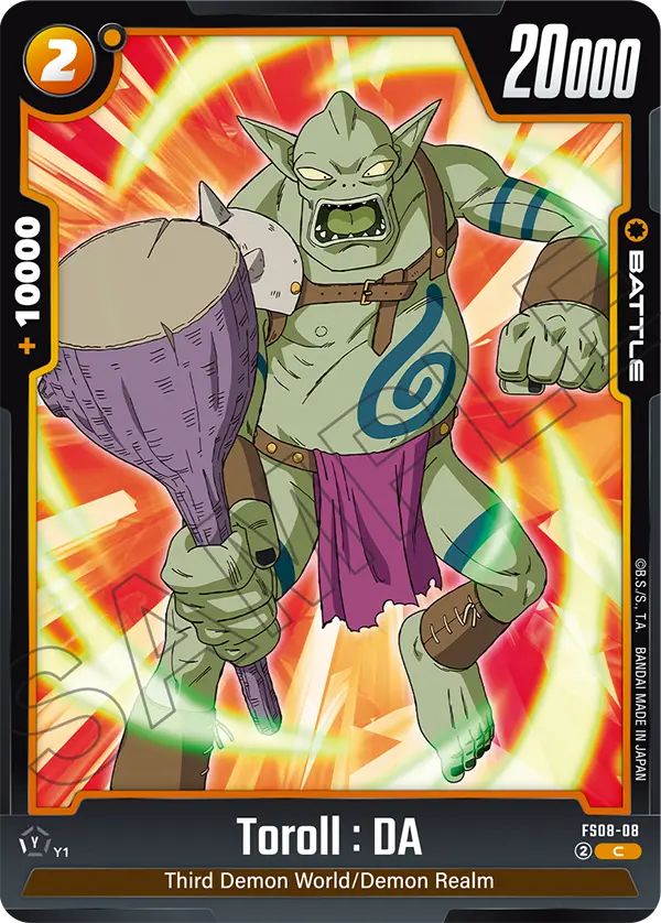 Toroll : DA (Battle) (FS08-008) (C)