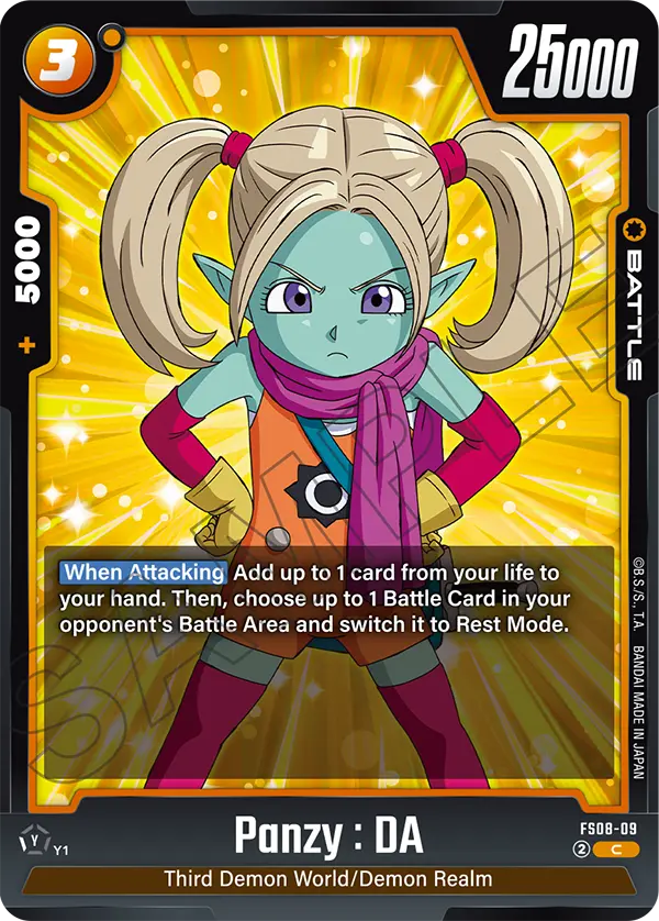Panzy : DA (Battle) (FS08-009) (C)