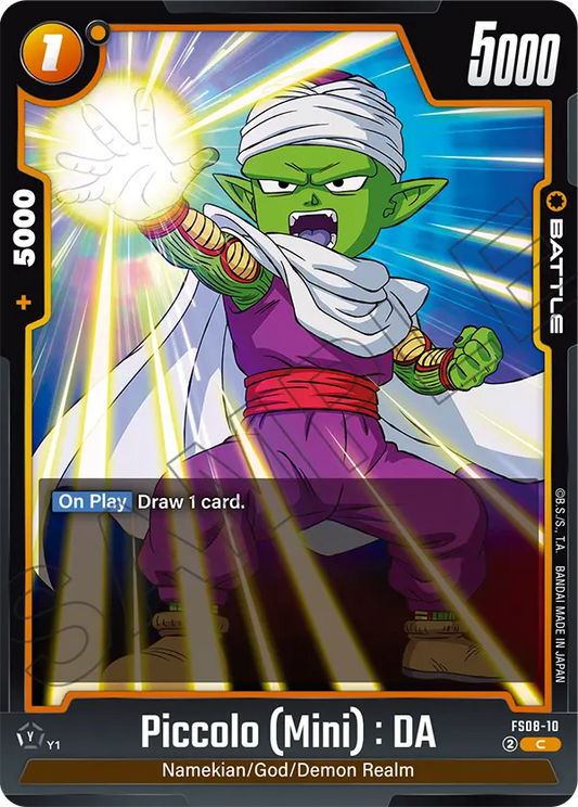 Piccolo (Mini) : DA (Battle) (FS08-010) (C)