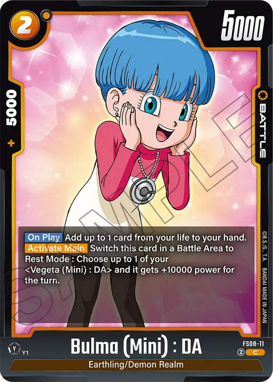 Bulma (Mini) : DA (Battle) (FS08-011) (C)