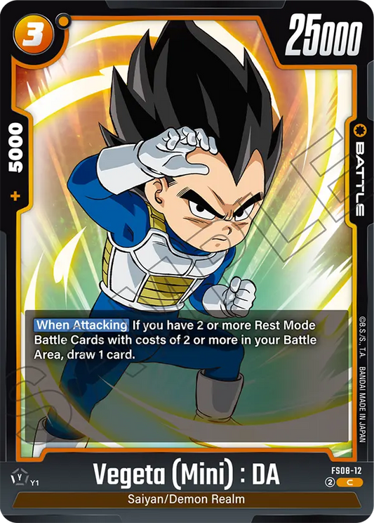 Vegeta (Mini) : DA (Battle) (FS08-012) (C)