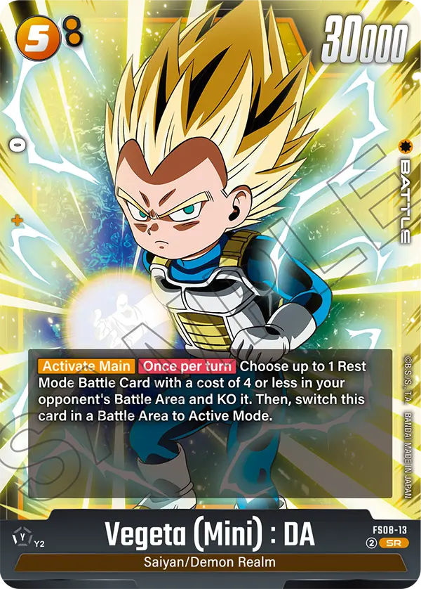 Vegeta (Mini) : DA (Battle) (FS08-013) (SR)