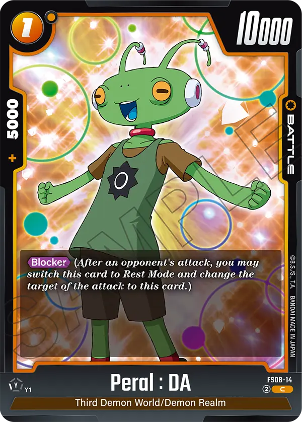 Peral : DA (Battle) (FS08-014) (C)
