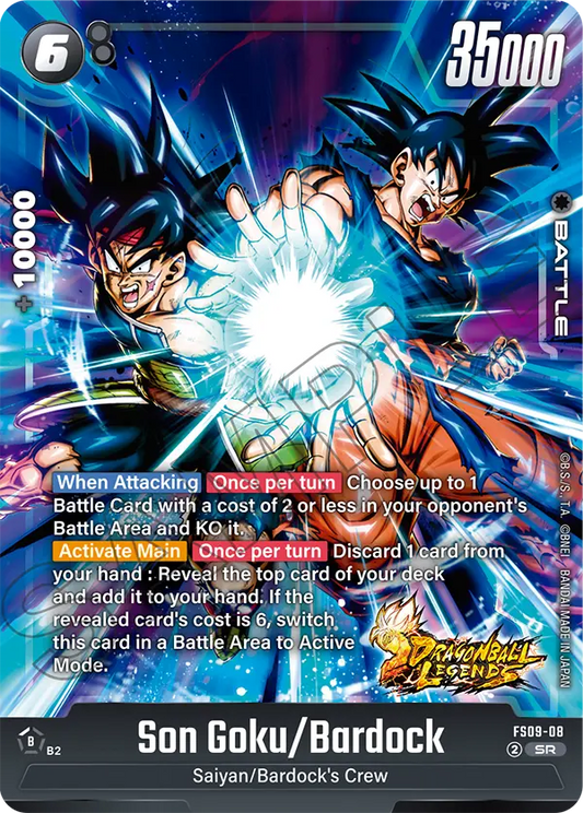 Son Goku / Bardock (Battle) (FS09-008) (SR)