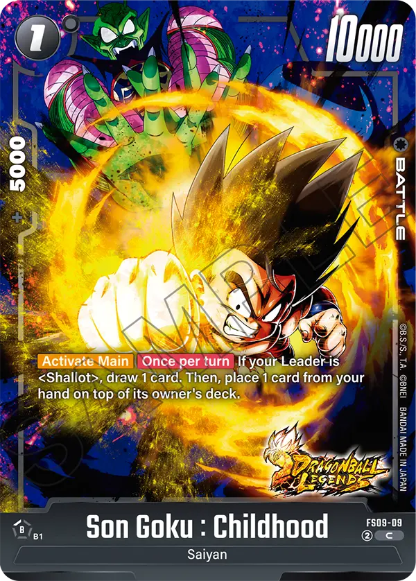 Son Goku : Childhood (Battle) (FS09-009) (C)