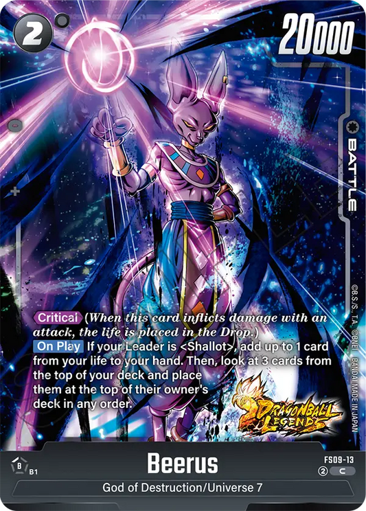 Beerus (Battle) (FS09-013) (C)