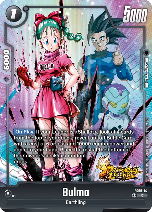 Bulma (Battle) (FS09-014) (C)