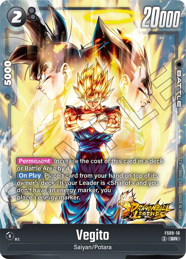 Vegito (Battle) (FS09-016) (SR)