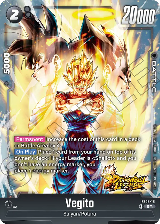 Vegito (Battle) (FS09-016) (SR)