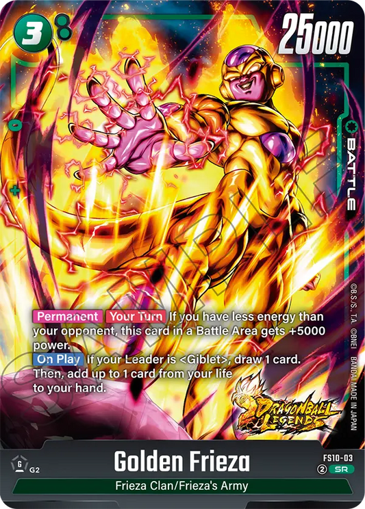 Golden Frieza (Battle) (FS10-003) (SR)