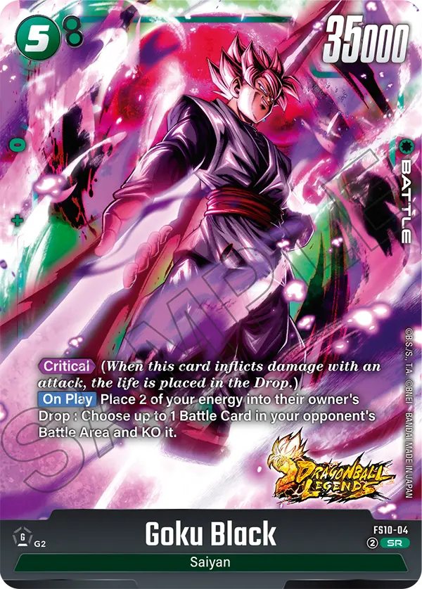 Goku Black (Battle) (FS10-004) (SR)