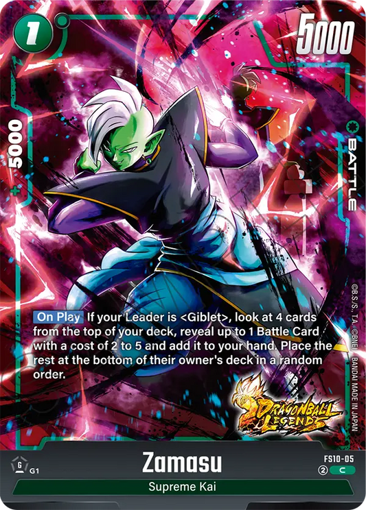 Zamasu (Battle) (FS10-005) (C)