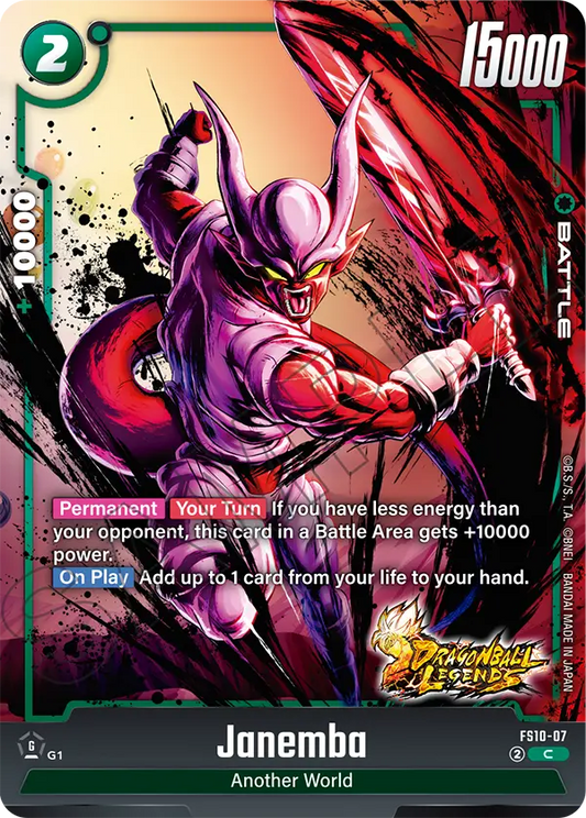 Janemba (Battle) (FS10-007) (C)