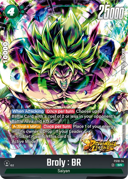 Broly : BR (Battle) (FS10-014) (SR)