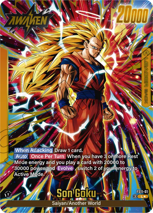 (Son Goku) (Leader) (FS11-01) (L) (Alternate Art)