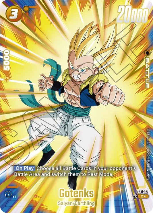 (Gotenks) (Character) (FS11-02) (C) (Alternate Art)