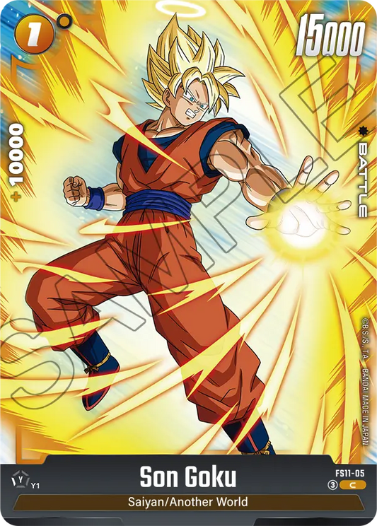 (Son Goku) (Character) (FS11-05) (C)