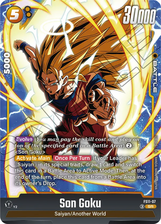 (Son Goku) (Character) (FS11-07) (SR)