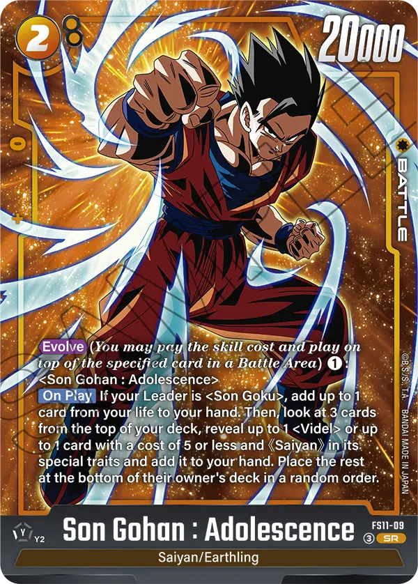 (Son Gohan : Adolescence) (Character) (FS11-09) (SR)