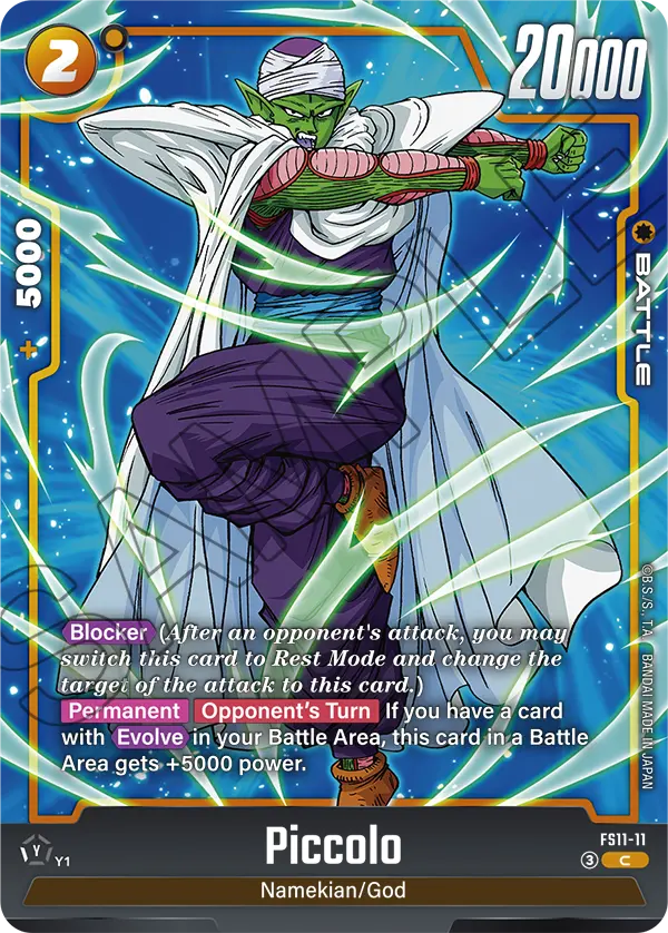 (Piccolo) (Character) (FS11-11) (C)